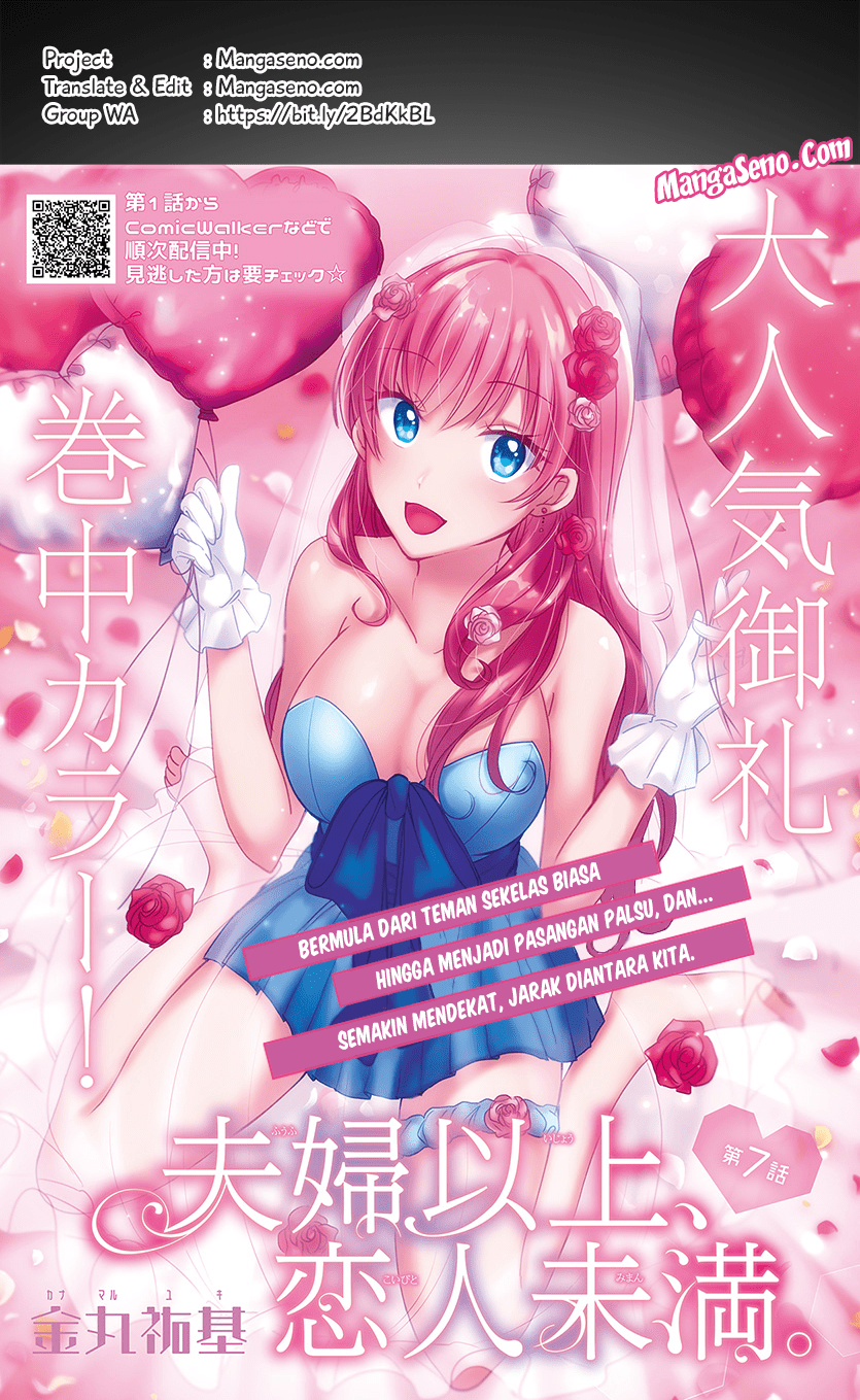 Baca Komik Fuufu Ijou Koibito Miman. Chapter 7.1 Gambar 1