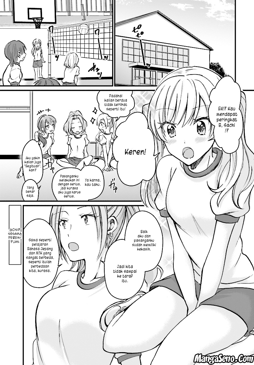 Baca  Fuufu Ijou Koibito Miman. Chapter 7.1 Gambar 2