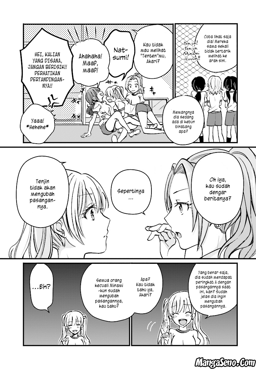 Fuufu Ijou Koibito Miman. Chapter 7.1 Gambar 4