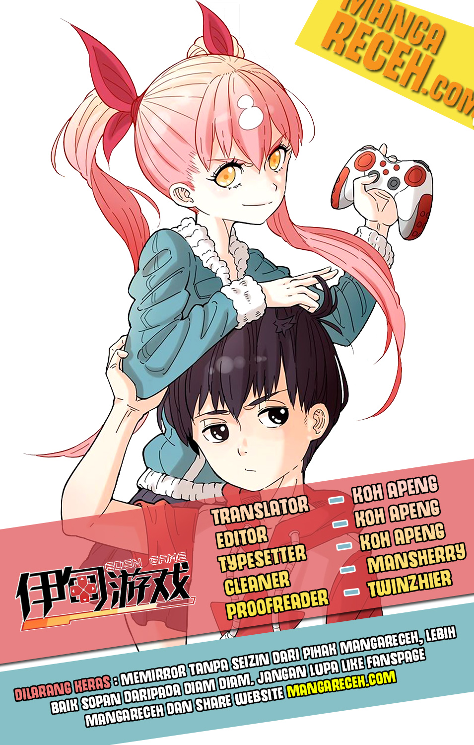 Baca Komik Eden Game Chapter 52 Gambar 1