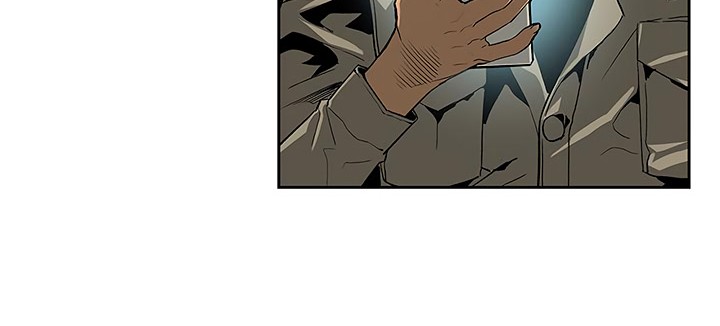 The Second Coming of Gluttony Chapter 26 Gambar 17