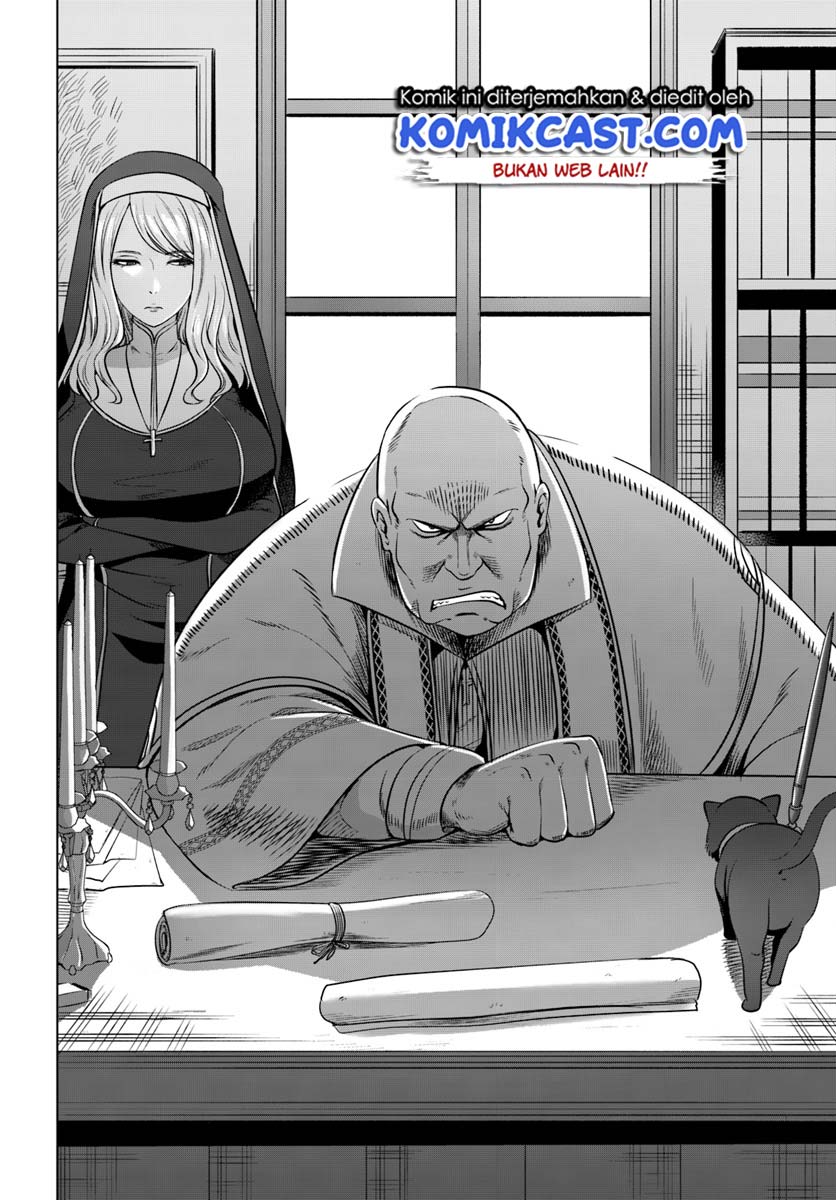 Kuro no Maou Chapter 14 Gambar 3