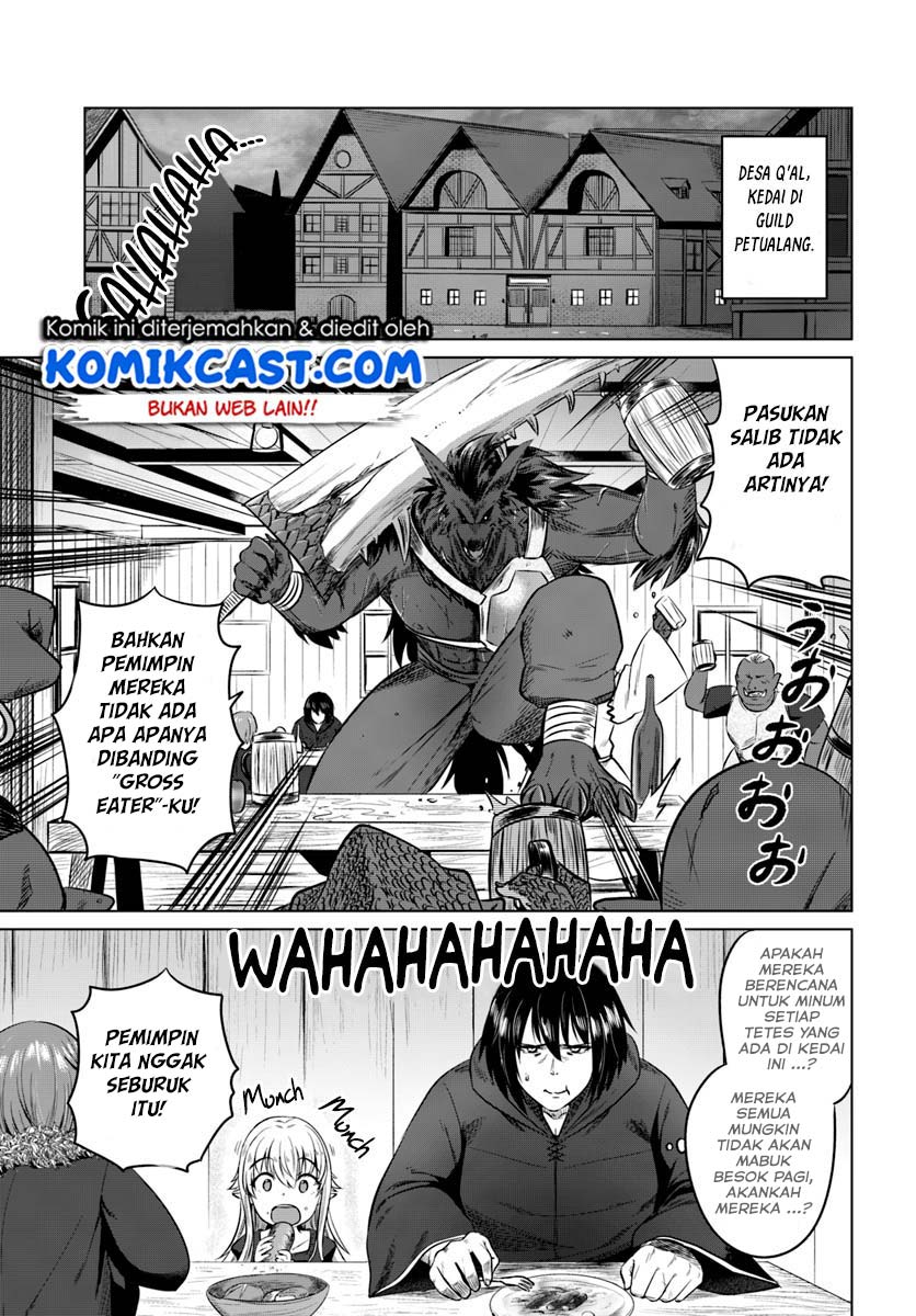 Kuro no Maou Chapter 14 Gambar 6