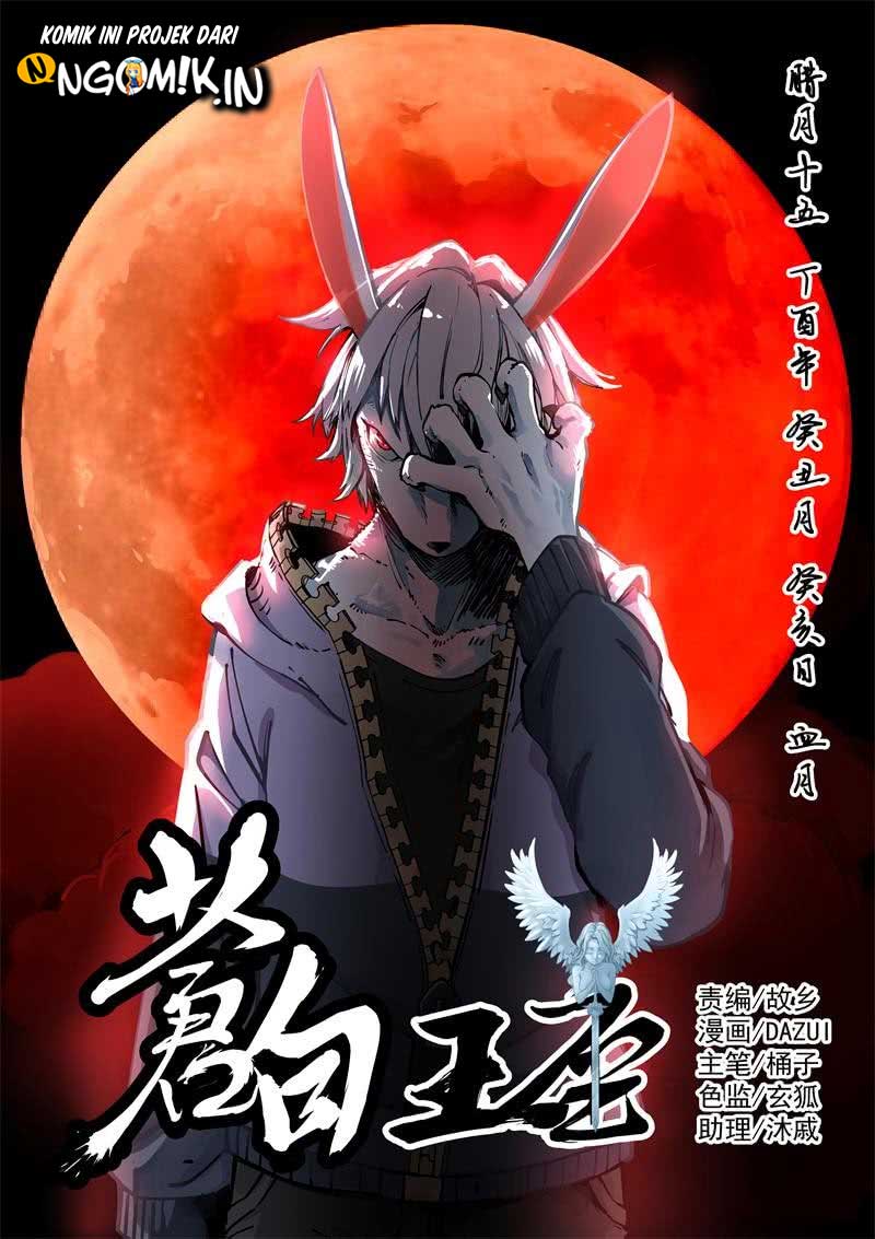 Baca  Pale Throne Chapter 21 Gambar 2