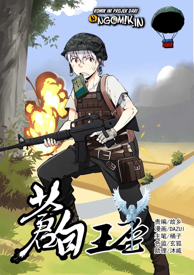 Baca Pale Throne Chapter 17 Gambar 2