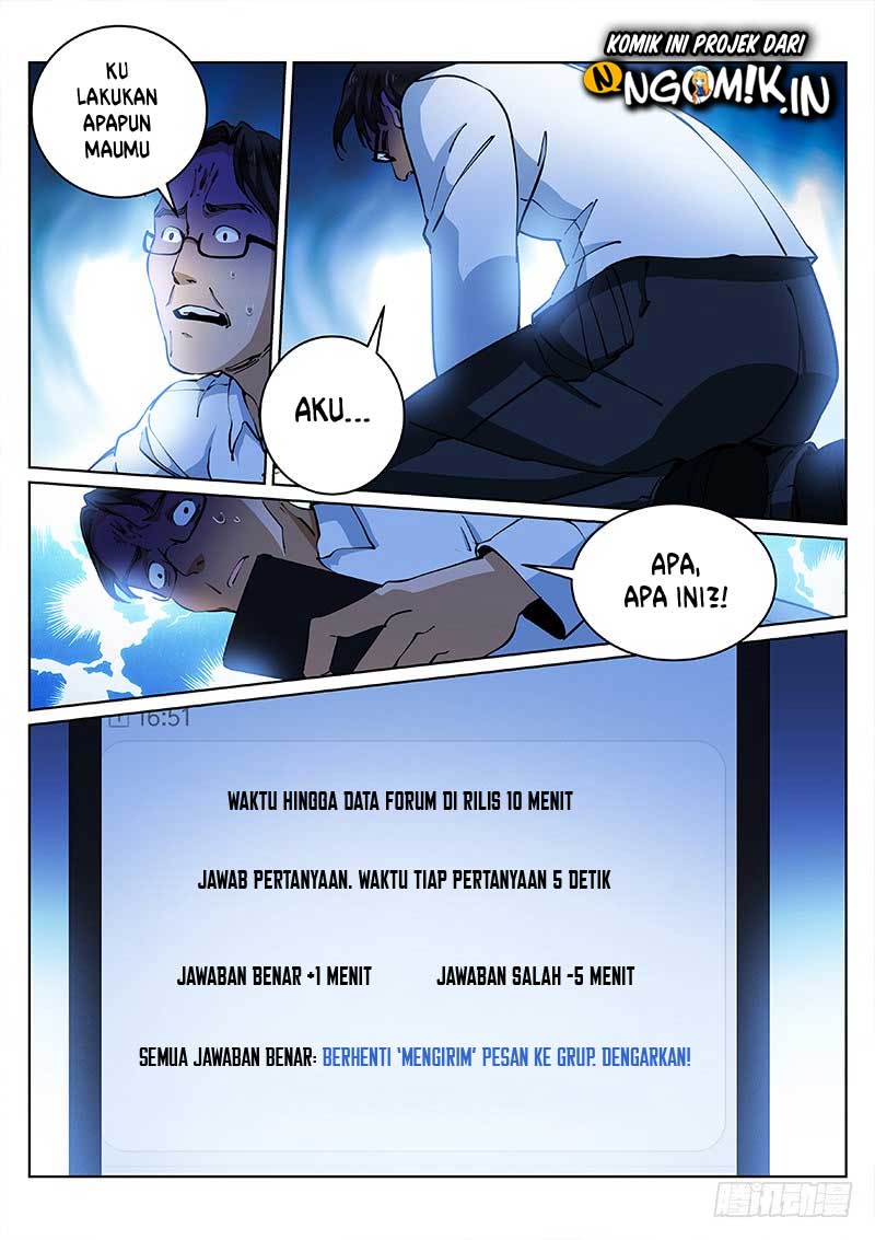 Pale Throne Chapter 16 Gambar 14