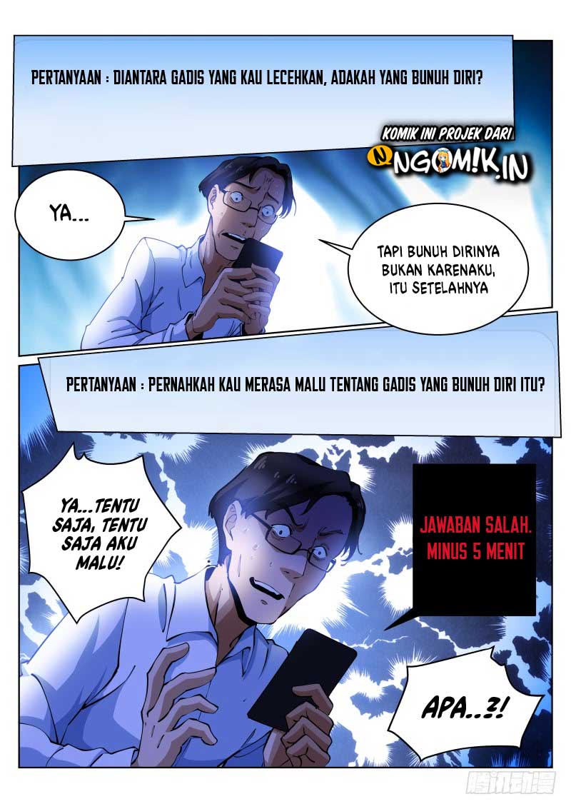 Pale Throne Chapter 16 Gambar 17