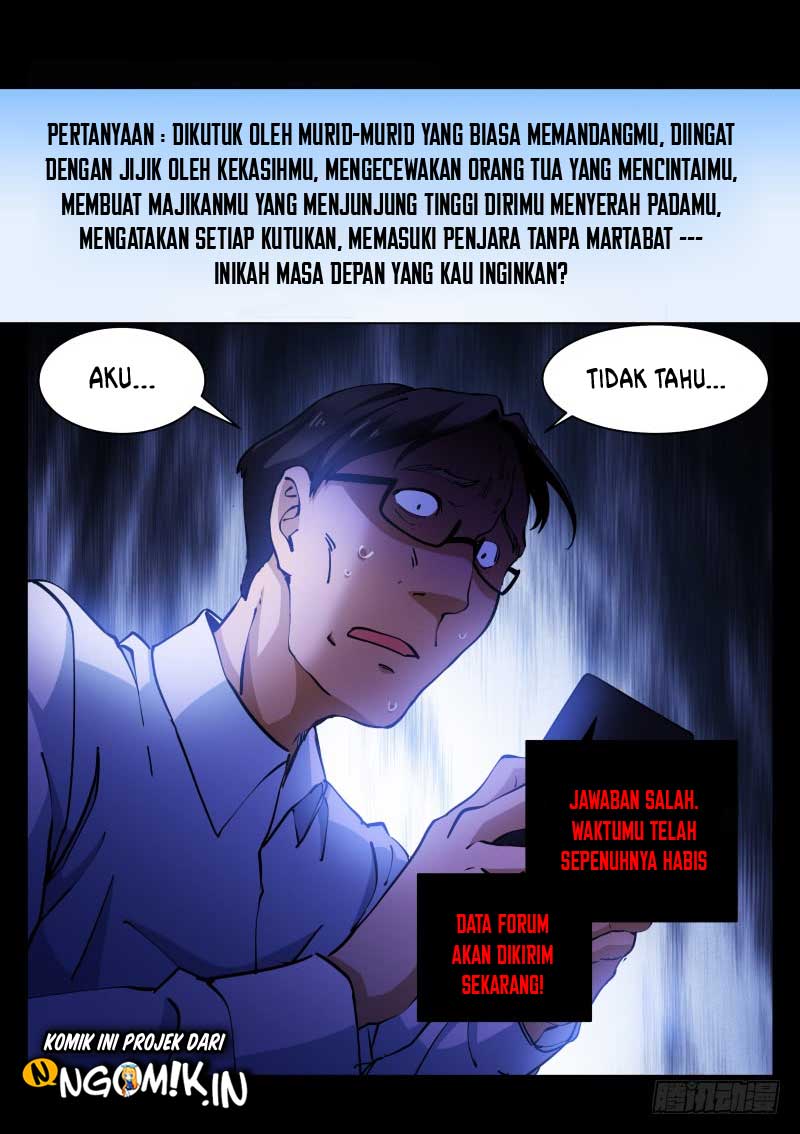 Pale Throne Chapter 16 Gambar 19