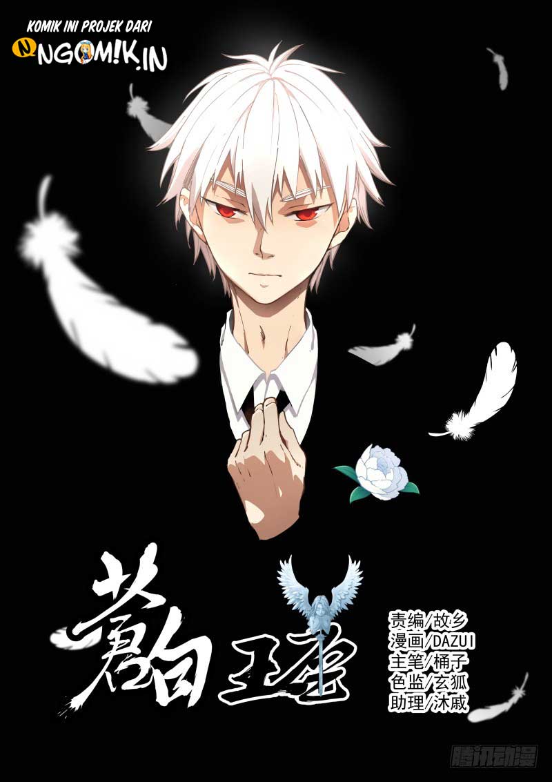 Baca Pale Throne Chapter 13 Gambar 2