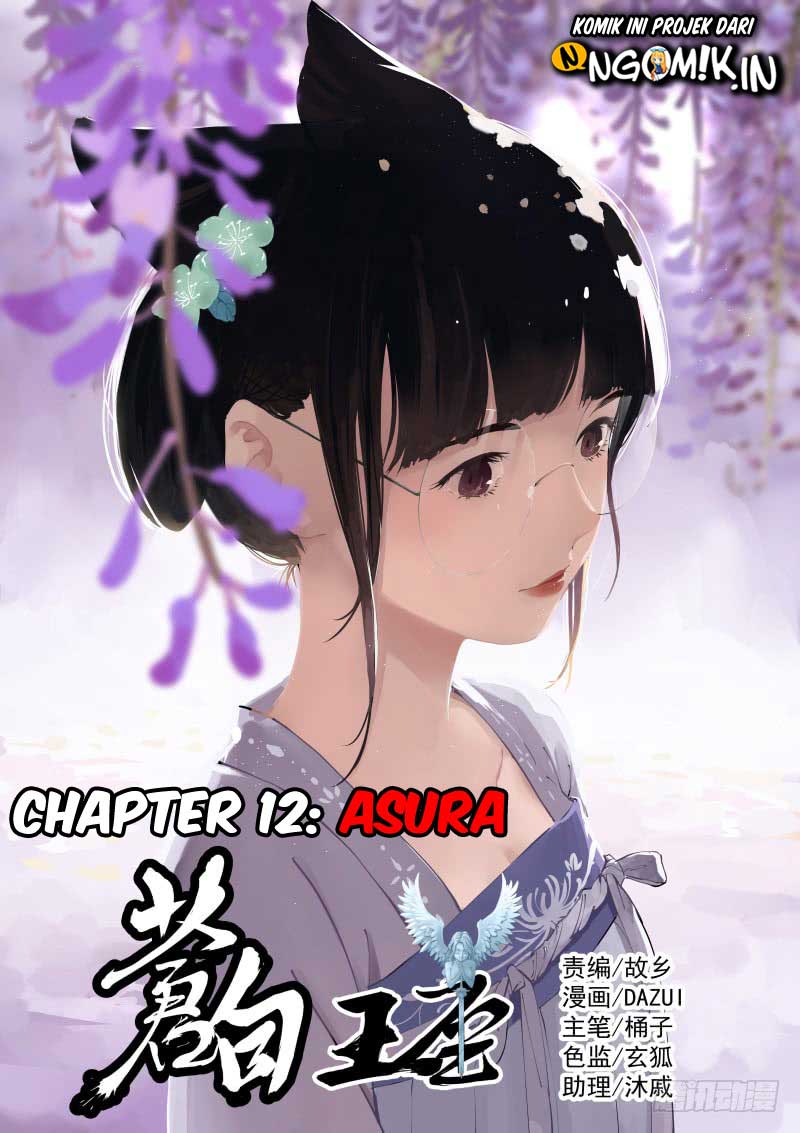 Baca Pale Throne Chapter 12 Gambar 2