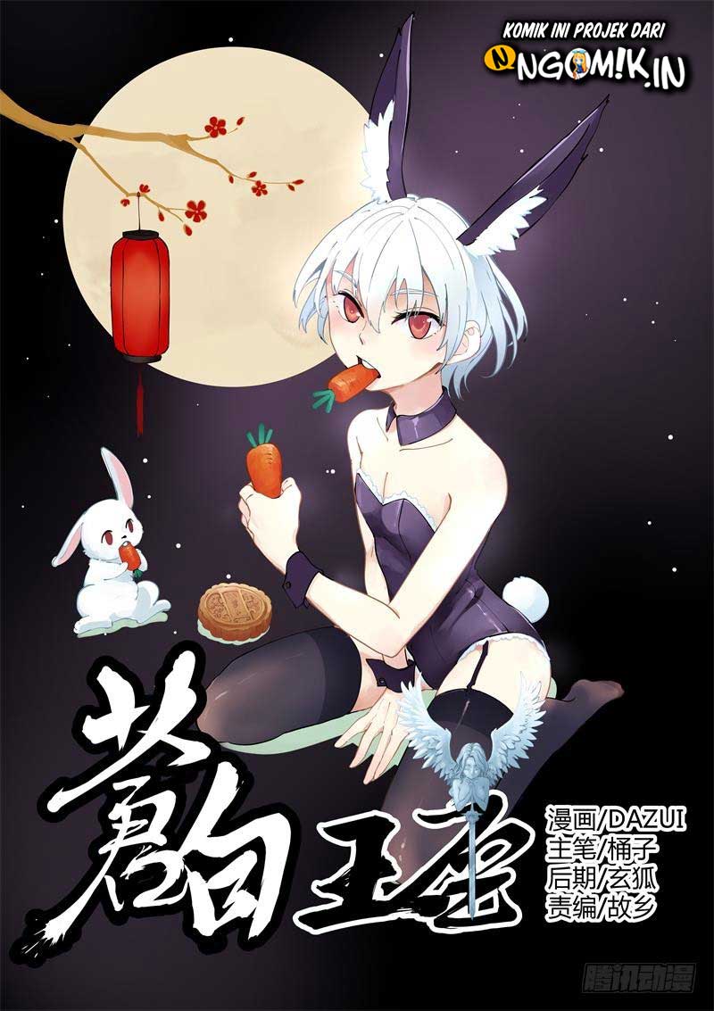 Baca Manhua Pale Throne Chapter 05 Gambar 2