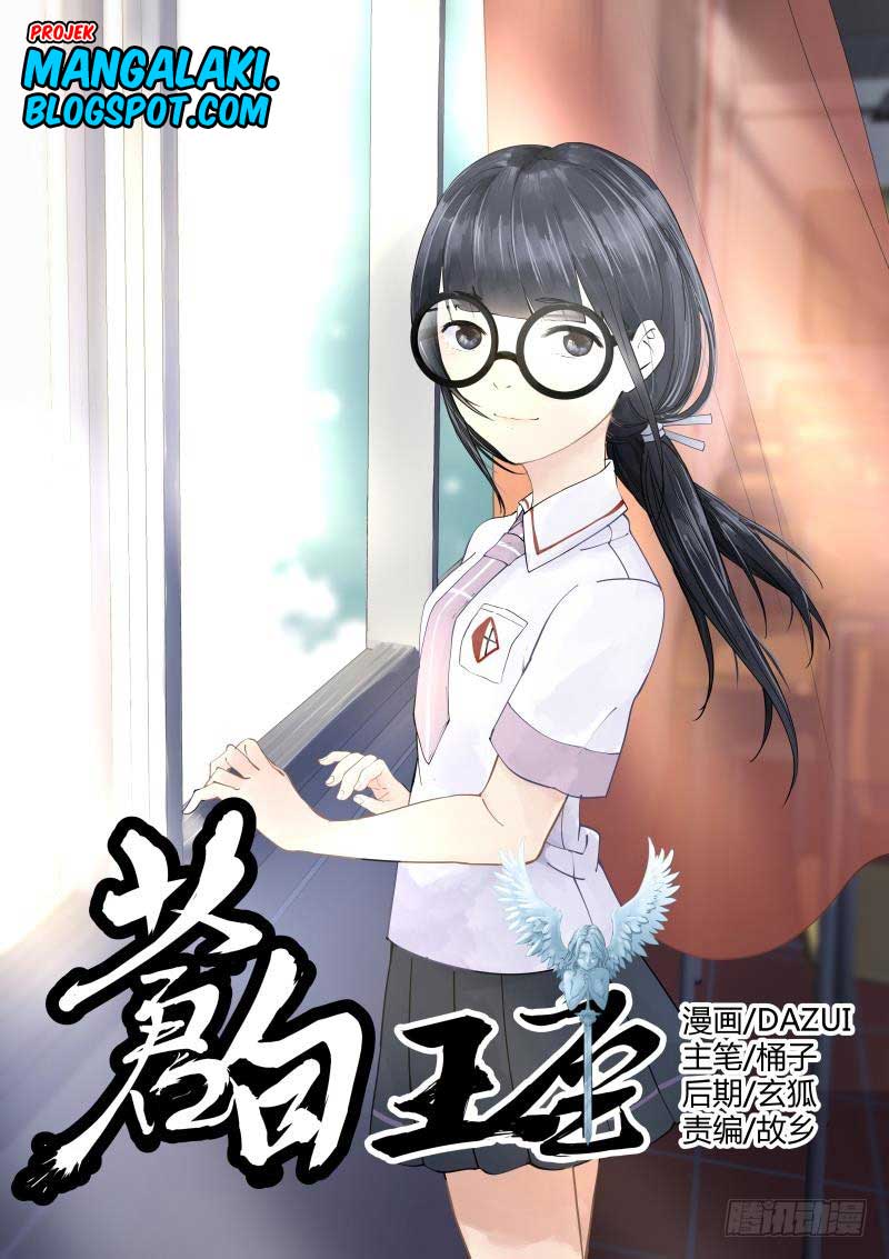 Baca Manhua Pale Throne Chapter 02 Gambar 2