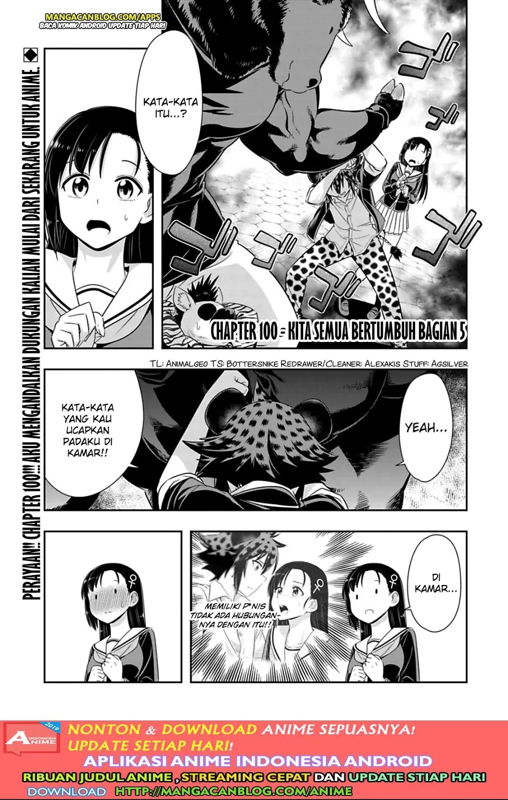 Baca Komik Murenase! Shiiton Gakuen Chapter 100 Gambar 1