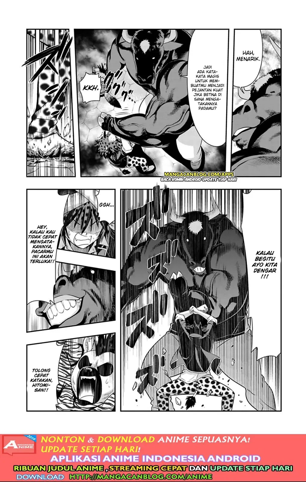 Murenase! Shiiton Gakuen Chapter 100 Gambar 3