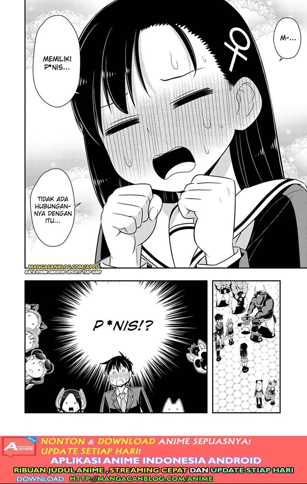 Murenase! Shiiton Gakuen Chapter 100 Gambar 6
