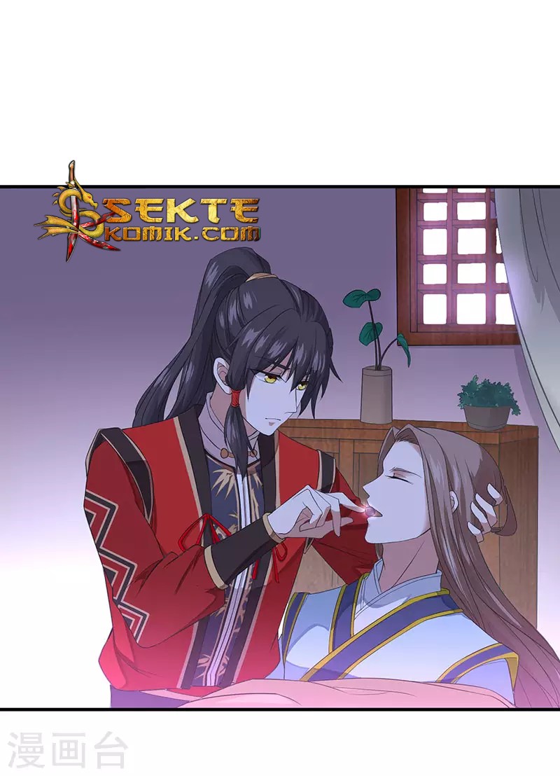 Return of Xiandi Chapter 68 Gambar 24