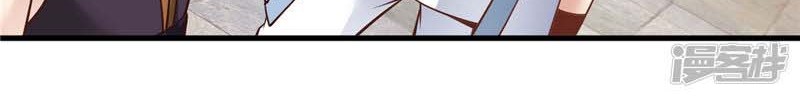Supreme Godly System Chapter 229 Gambar 12