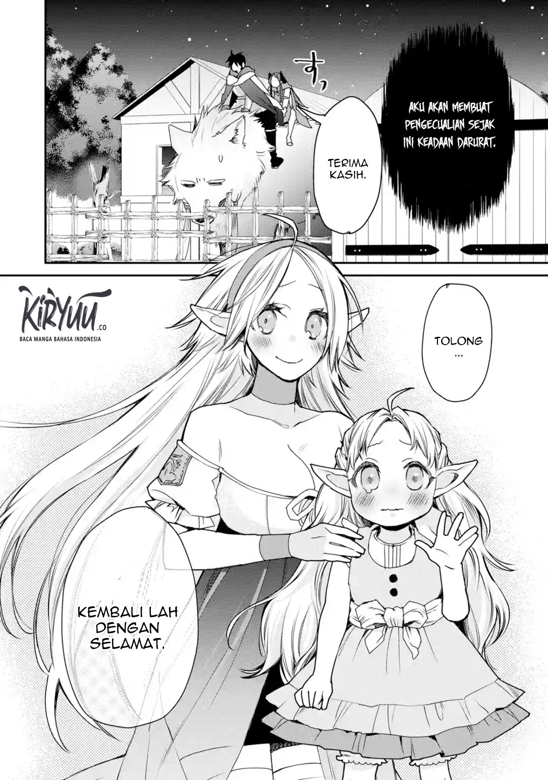 Saikyou no Madoshi. Hisa ni Ya wo Ukete Shimatta no de Inaka no Eihei ni Naru Chapter 11.3 Gambar 12