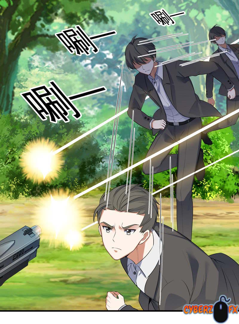 Celestial Jailer Chapter 13 Gambar 10