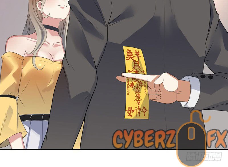 Celestial Jailer Chapter 04 Gambar 5