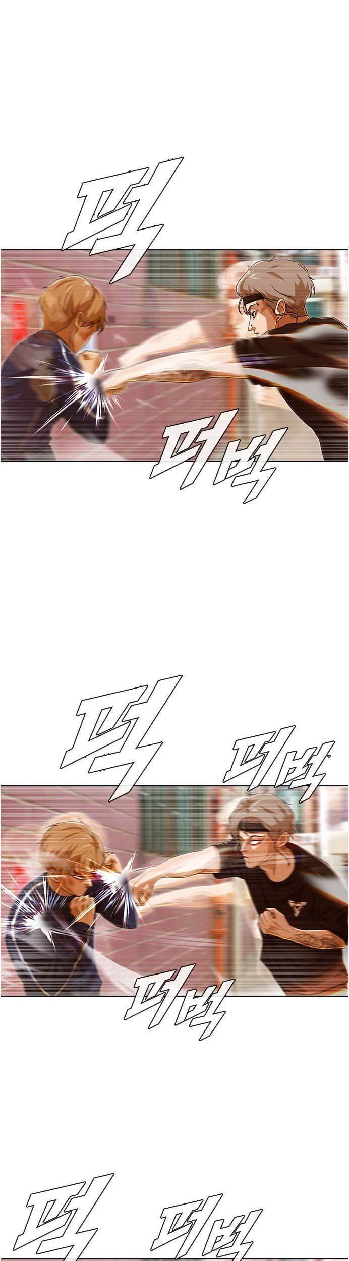 The Girl from Random Chatting! Chapter 85 Gambar 21
