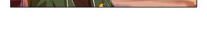 The Girl from Random Chatting! Chapter 85 Gambar 26