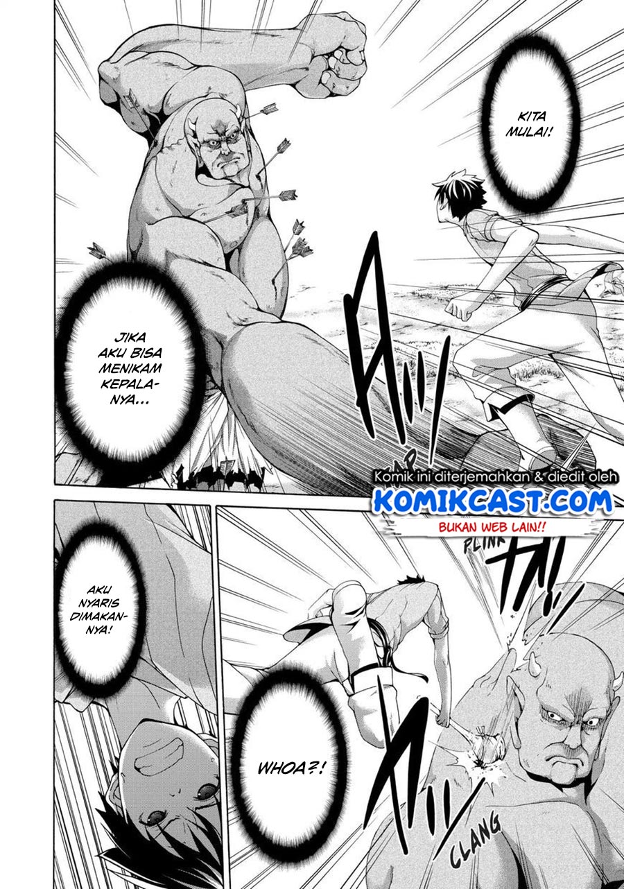 100-man no Inochi no Ue ni Ore wa Tatteiru Chapter 17 15
