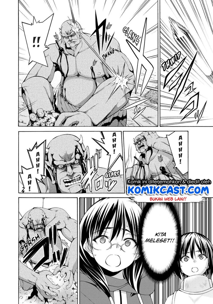 100-man no Inochi no Ue ni Ore wa Tatteiru Chapter 17 21
