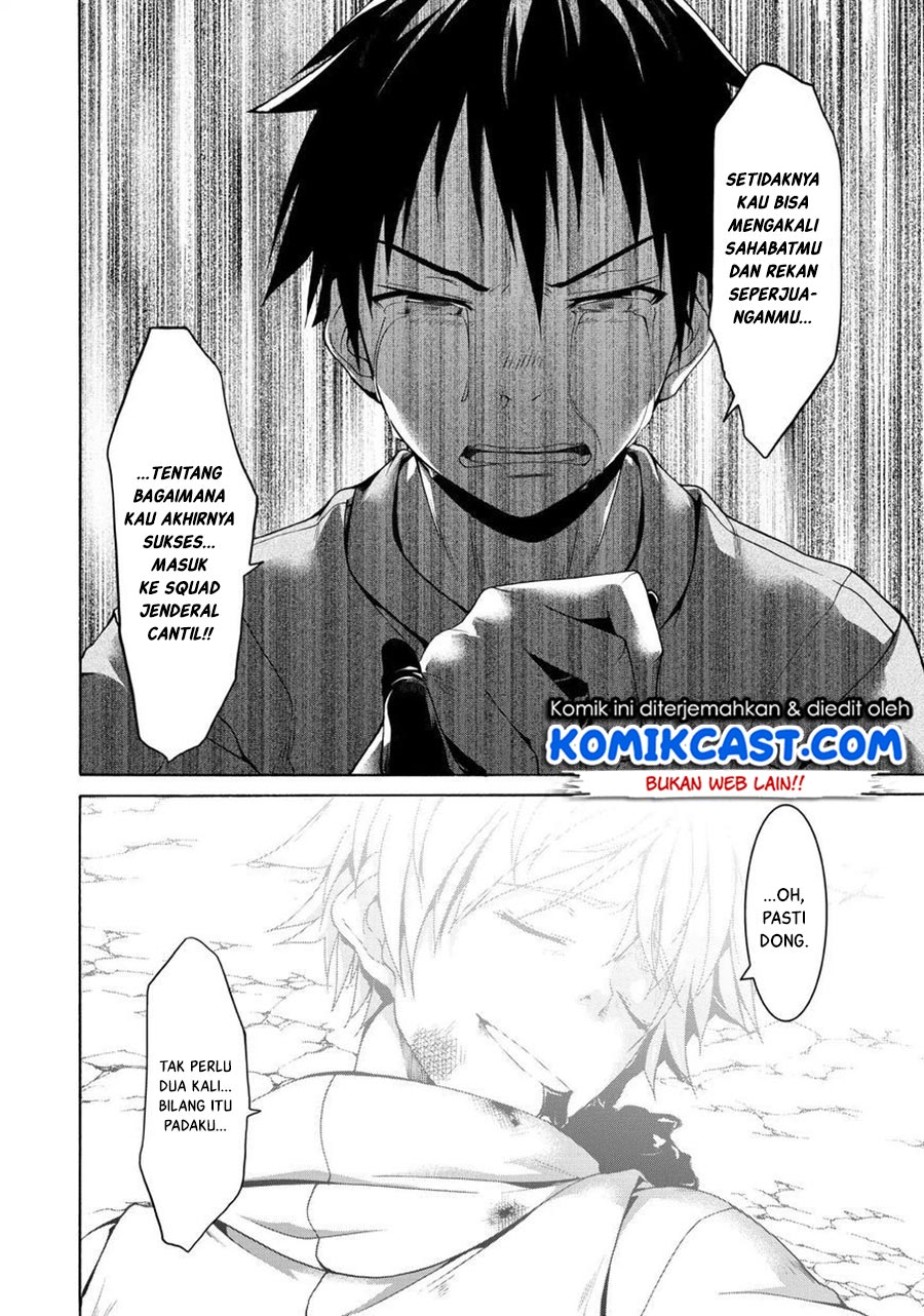 100-man no Inochi no Ue ni Ore wa Tatteiru Chapter 17 35