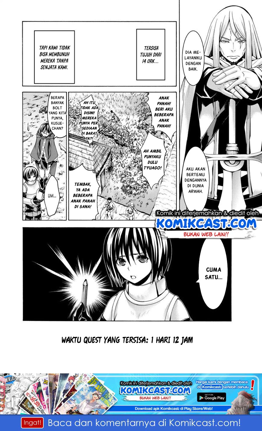 100-man no Inochi no Ue ni Ore wa Tatteiru Chapter 17 37