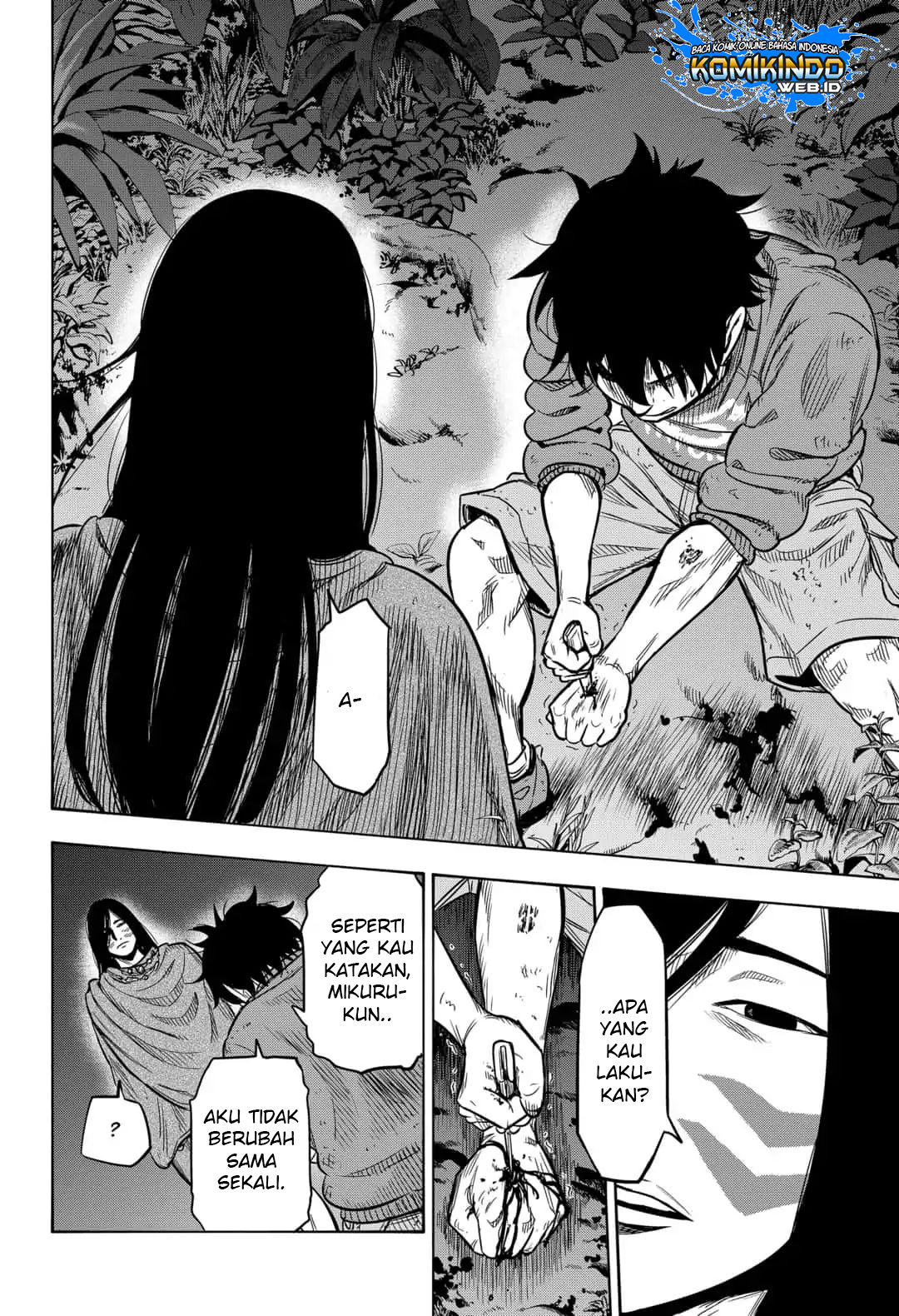 Arata Primal: The New Primitive Chapter 33 Gambar 5