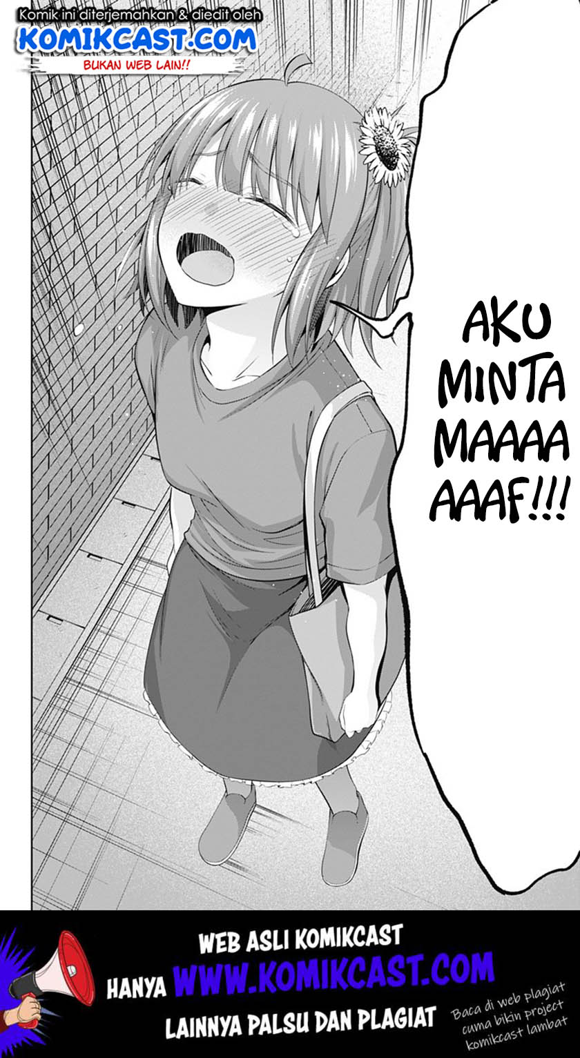 Ore wo Suki Nano wa Omae Dake ka yo Chapter 35 Gambar 15