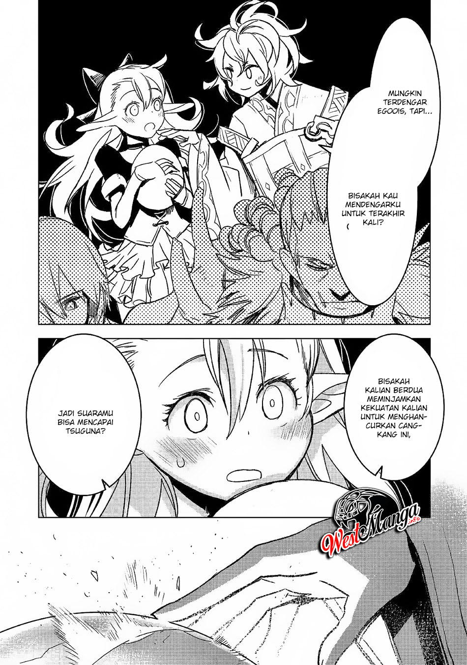 Kuro no Souzou Shoukanshi Chapter 25.2 Gambar 12