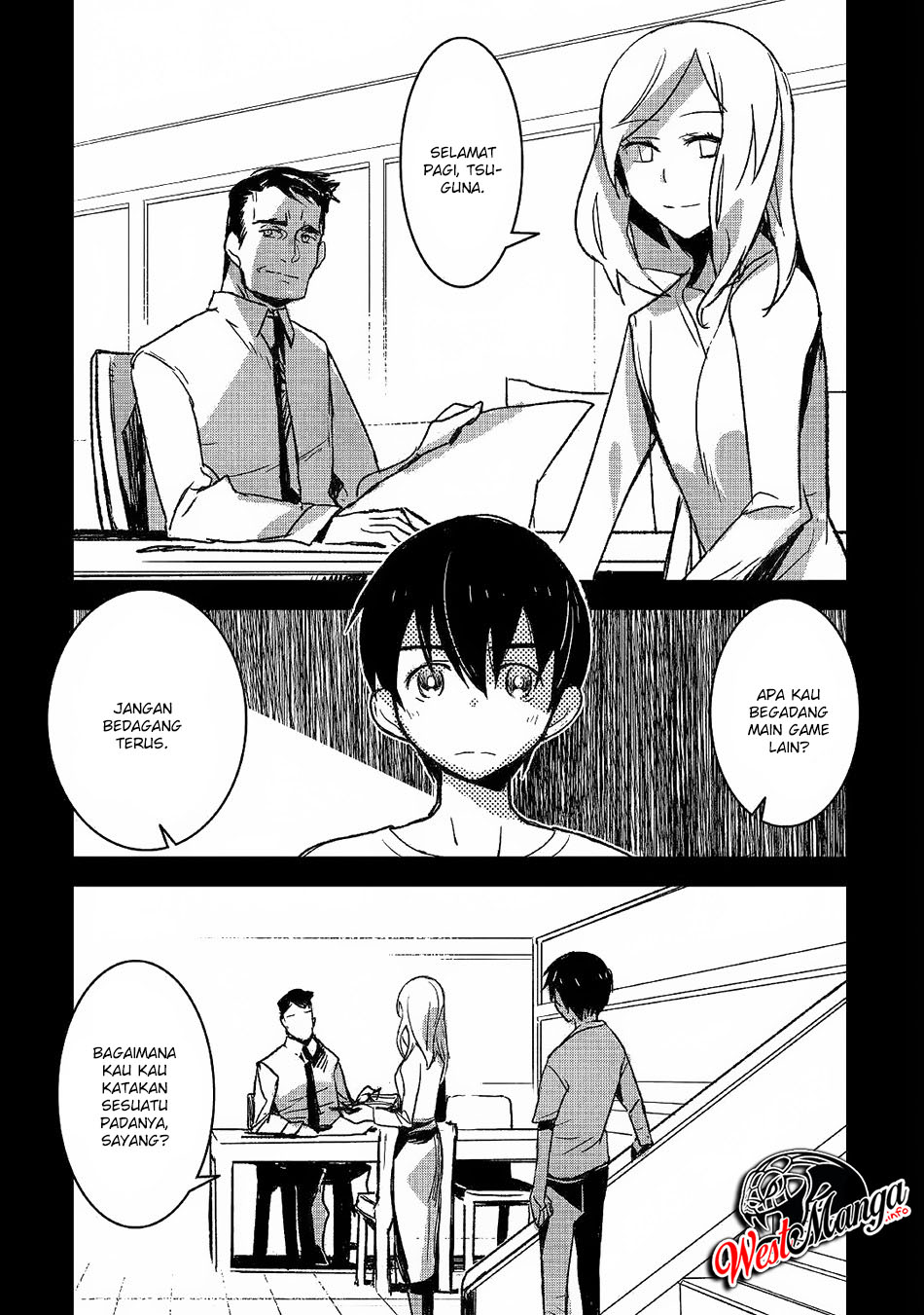 Kuro no Souzou Shoukanshi Chapter 25.2 Gambar 4