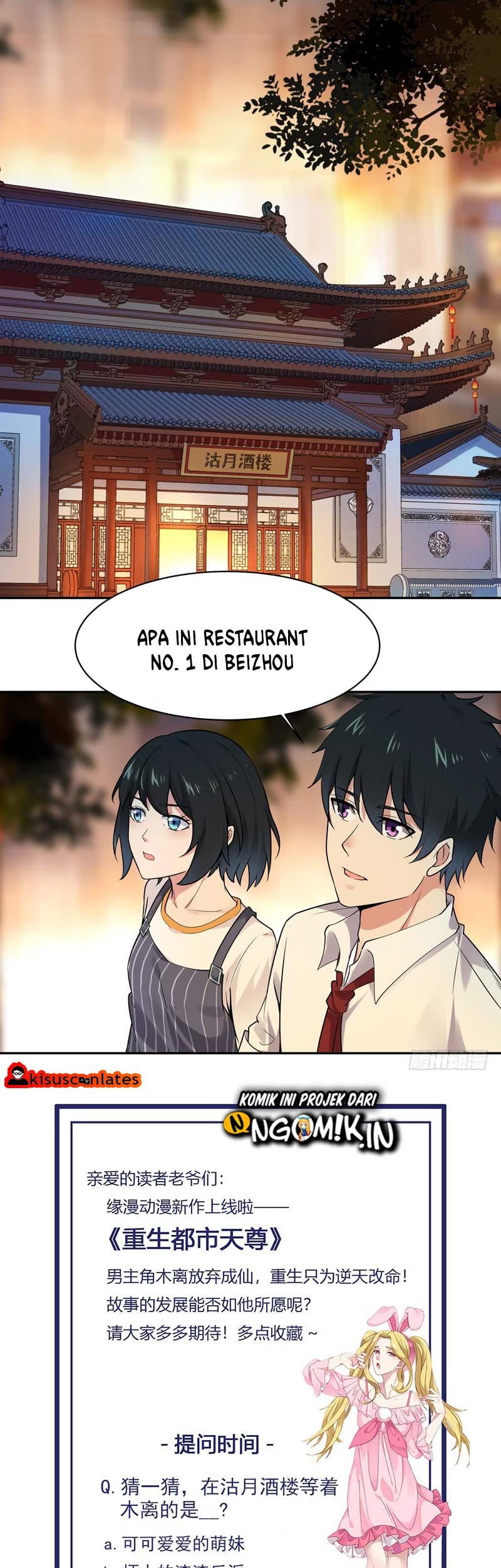 Rebirth City Deity Chapter 37 Gambar 26