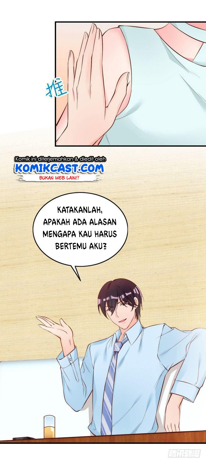 My Wife is Cold-Hearted Chapter 51 Gambar 10