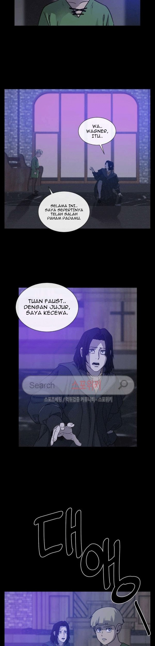 The Devil Boy Chapter 61 Gambar 17