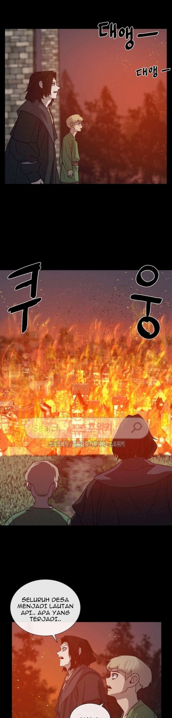 The Devil Boy Chapter 61 Gambar 19
