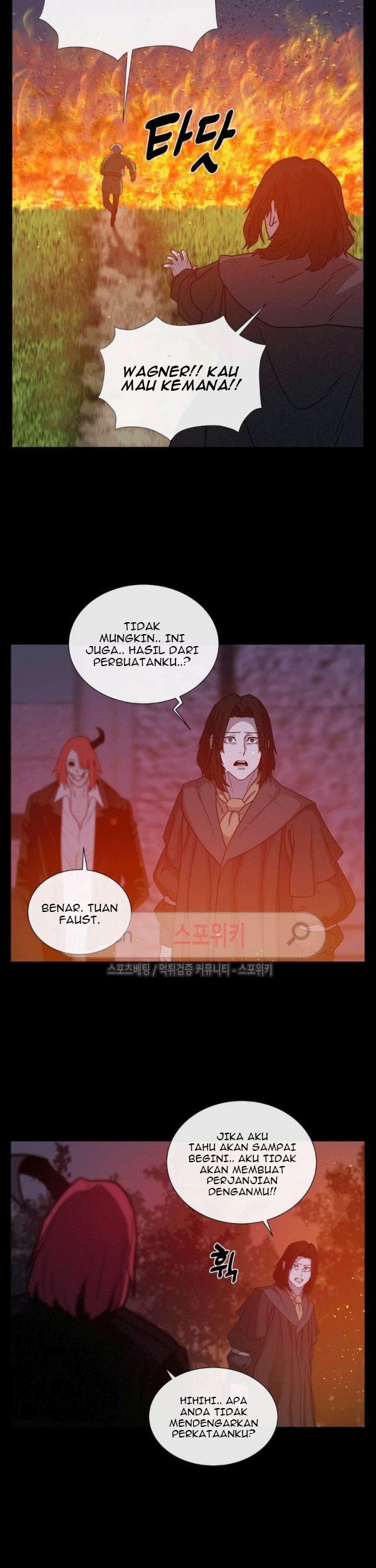 The Devil Boy Chapter 61 Gambar 22