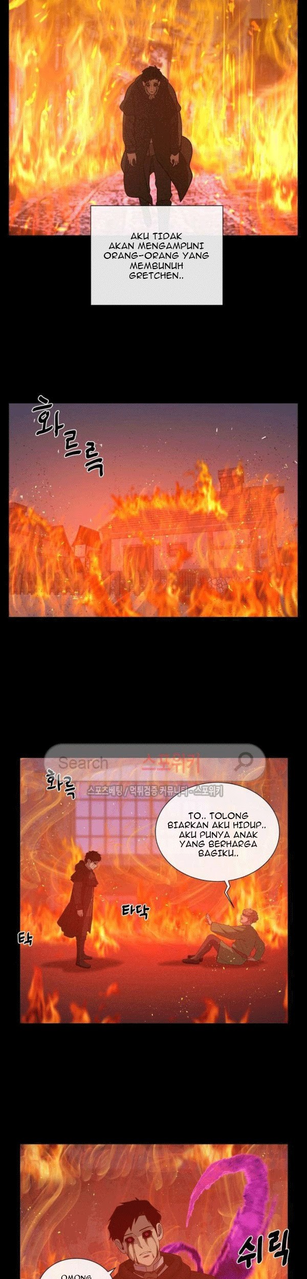 The Devil Boy Chapter 61 Gambar 28