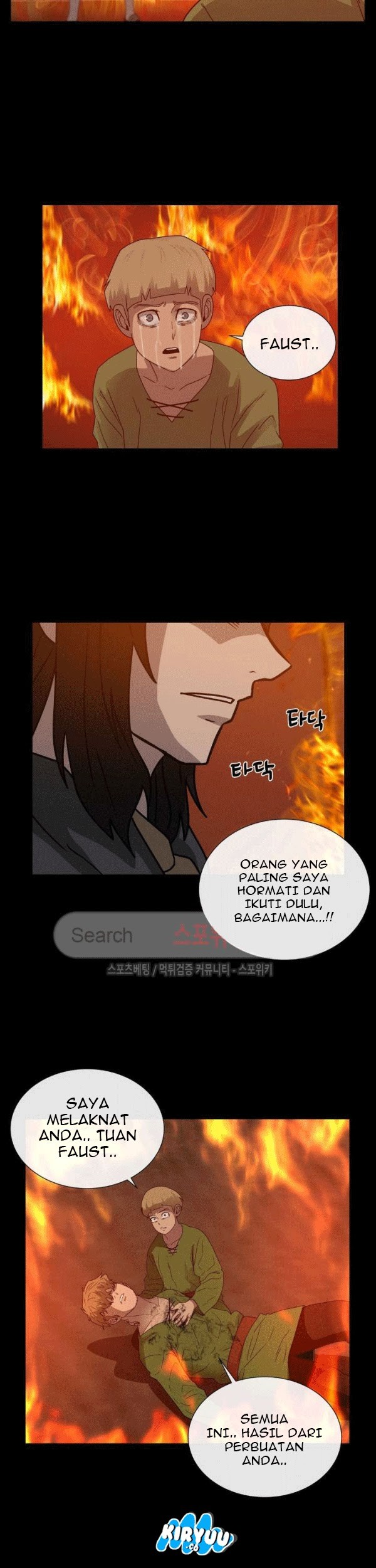 The Devil Boy Chapter 61 Gambar 44