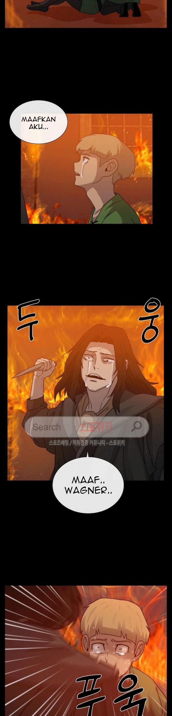 The Devil Boy Chapter 61 Gambar 46