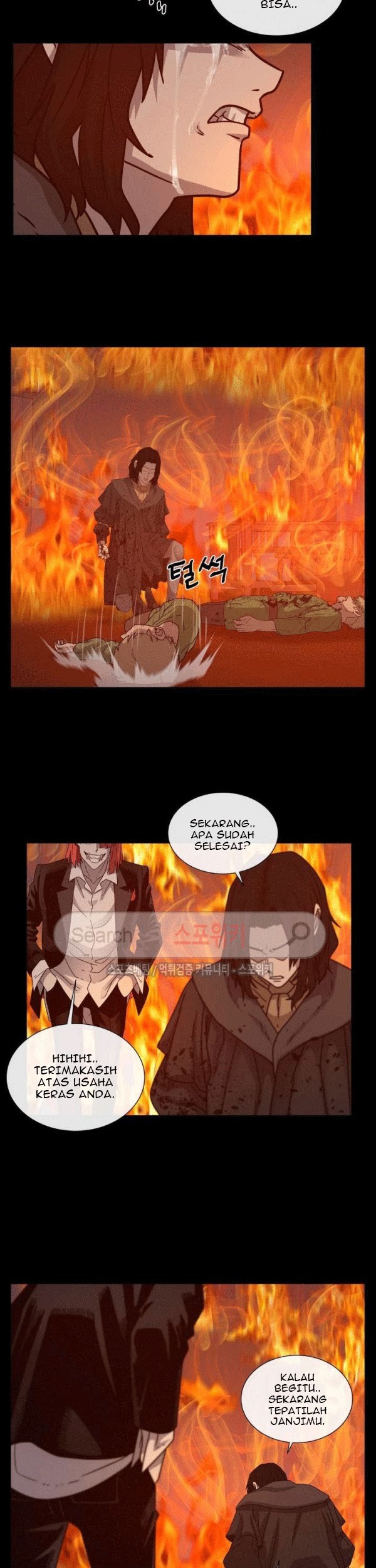 The Devil Boy Chapter 61 Gambar 48