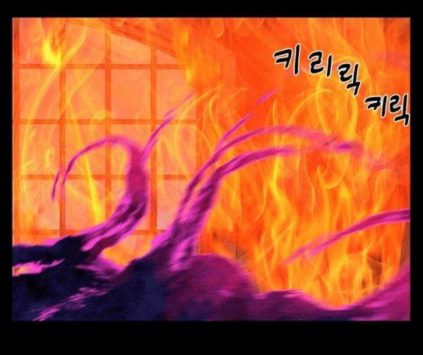 The Devil Boy Chapter 61 Gambar 53