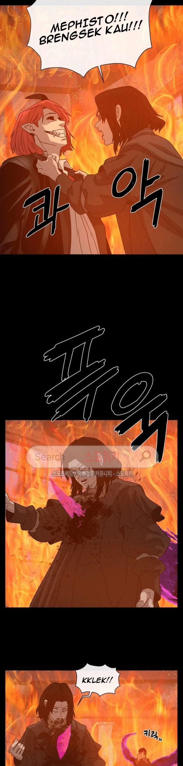 The Devil Boy Chapter 61 Gambar 56