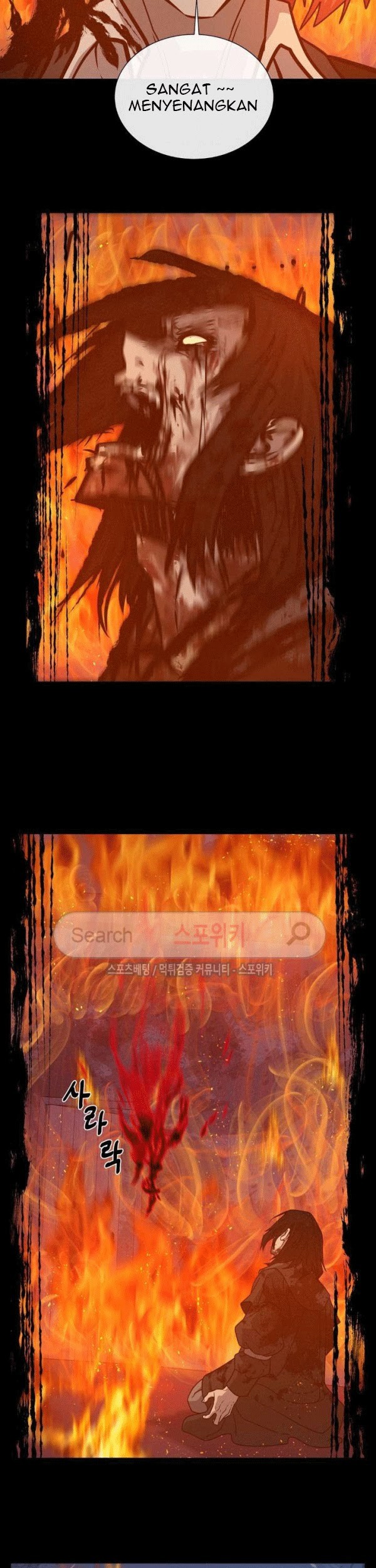 The Devil Boy Chapter 61 Gambar 60
