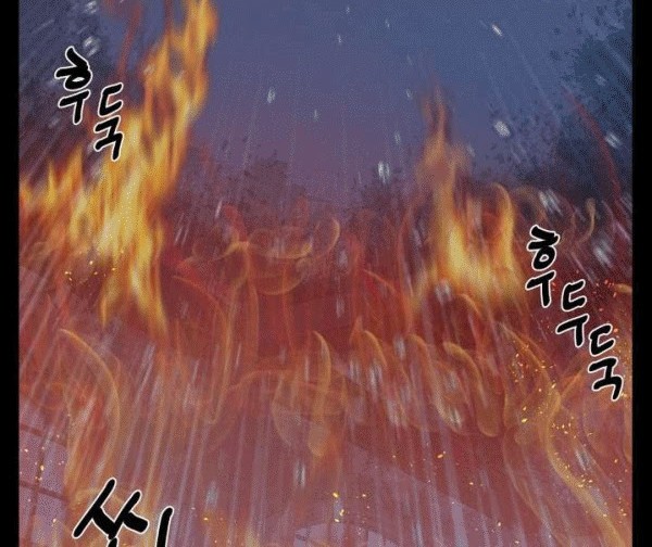 The Devil Boy Chapter 61 Gambar 61
