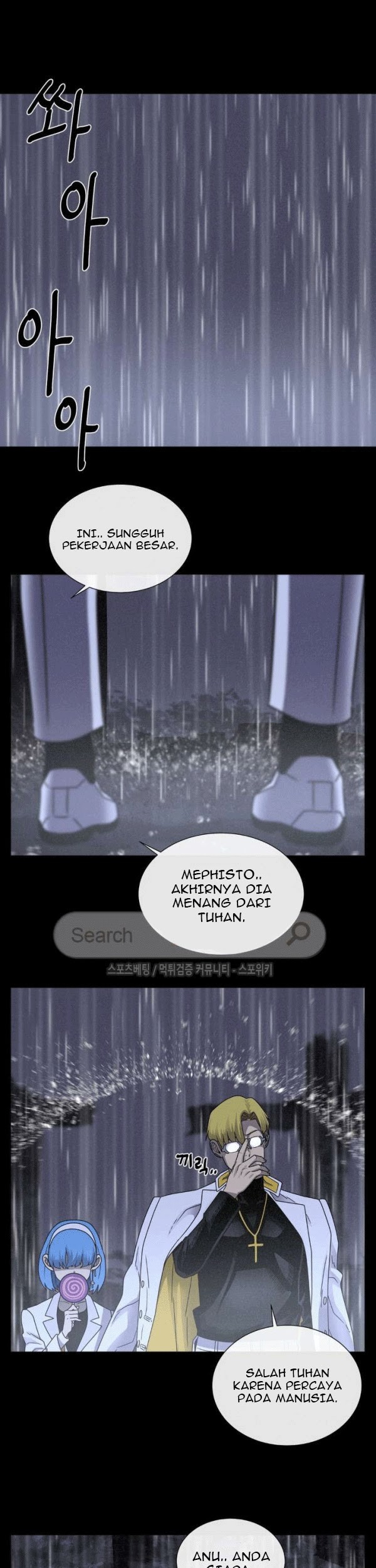The Devil Boy Chapter 61 Gambar 64