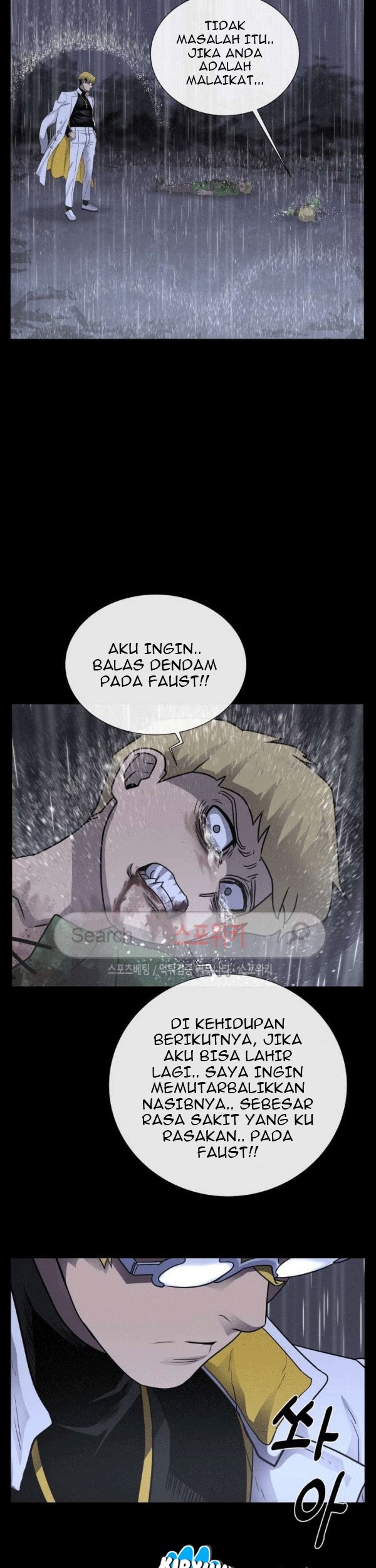 The Devil Boy Chapter 61 Gambar 68