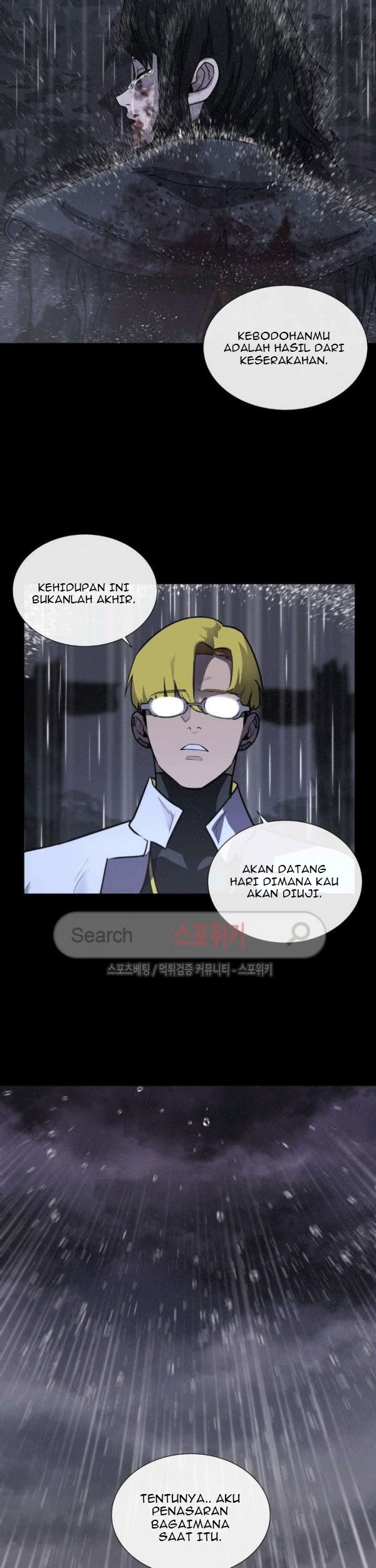 The Devil Boy Chapter 61 Gambar 72